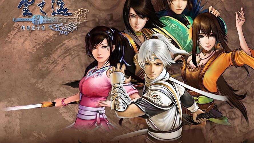 轩辕剑外传云之遥下载 单机经典RPG完整版