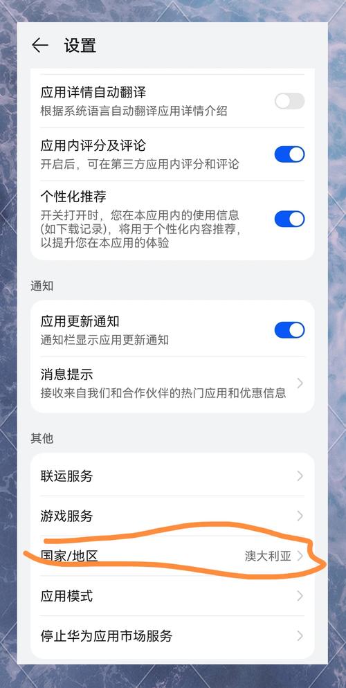 华为官网下载中心 | 华为官方软件与驱动资源