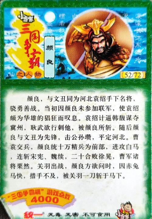 聊斋艳谭之幽媾高清下载|经典奇幻爱情片在线观看