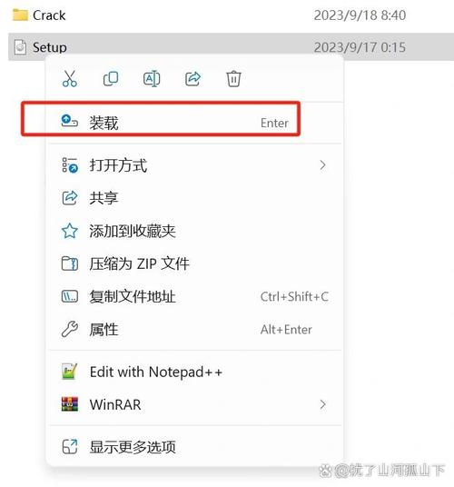 MATLAB下载安装教程及官方正版获取指南