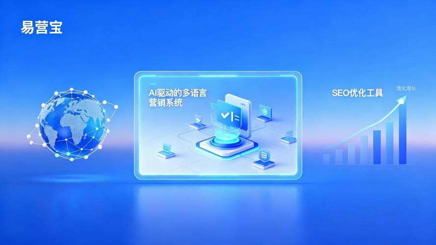 互博国际客户端下载 - 安全稳定,畅享极致游戏体验