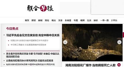 模仿游戏 迅雷下载的相关介绍