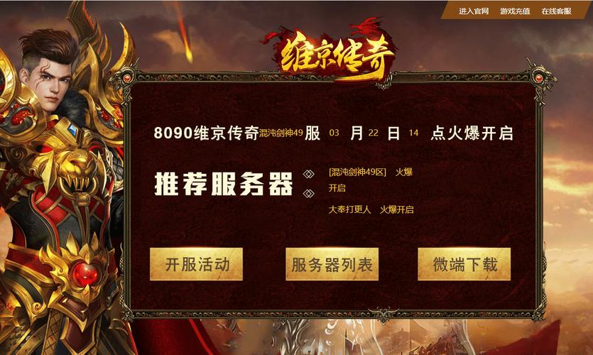 娱网棋牌下载-官方正版手机版APP,棋牌游戏大厅免费下载