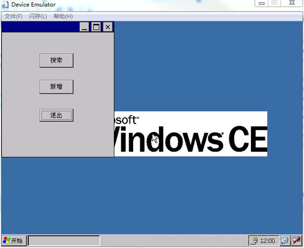 VS2005中文版下载_Visual Studio 2005简体中文版