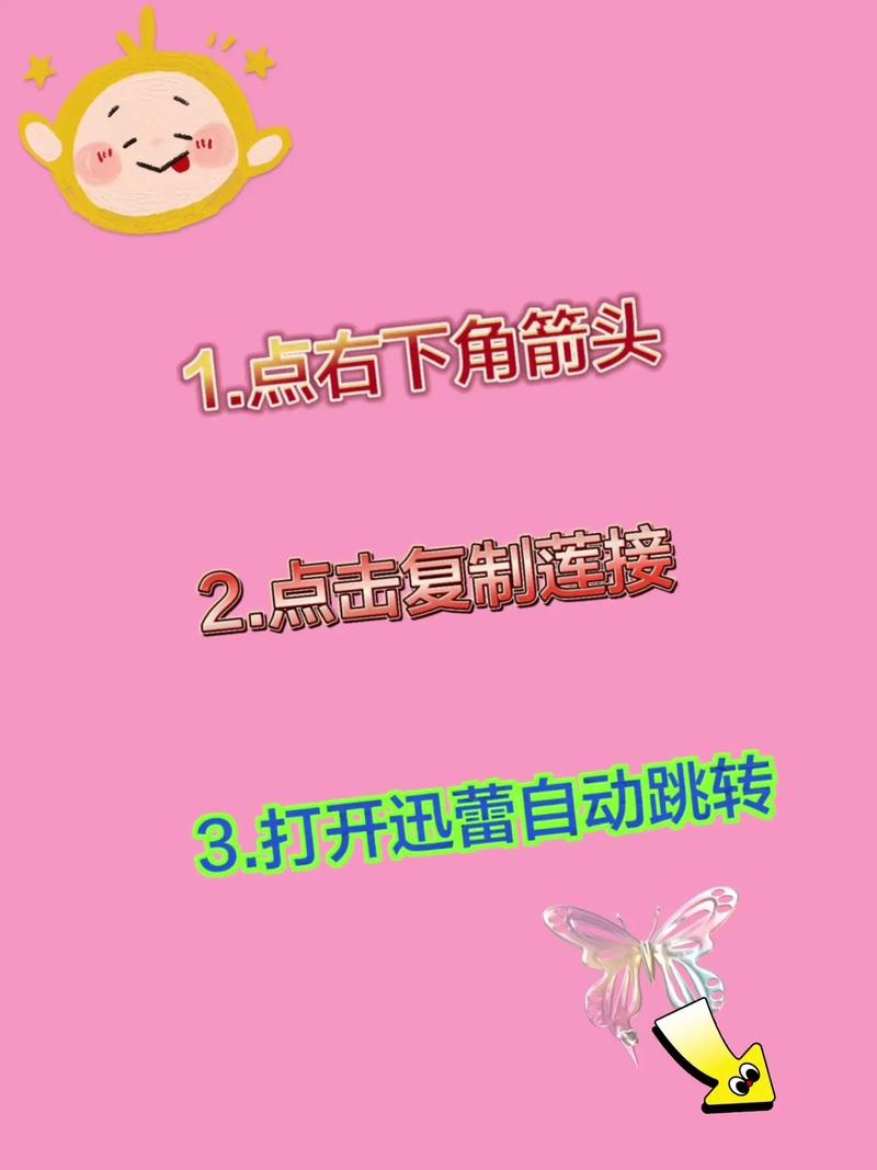 切水果游戏下载 - 经典休闲单机切水果手游免费版