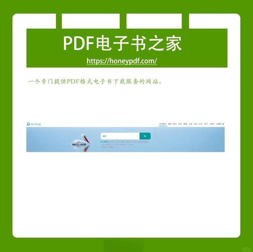 通达信交易软件下载的相关介绍