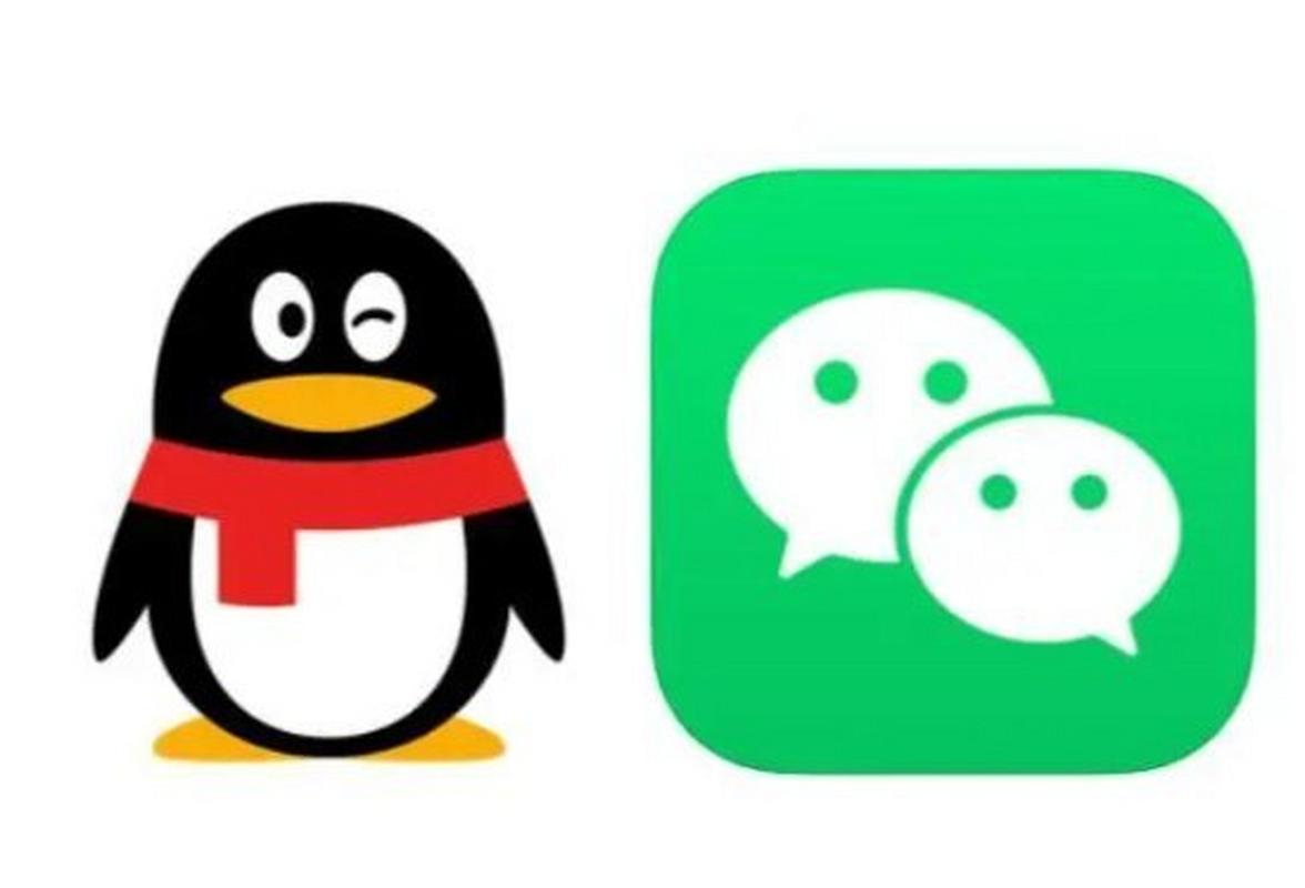 QQ微信下载安装2025最新版,官方正版一键安装