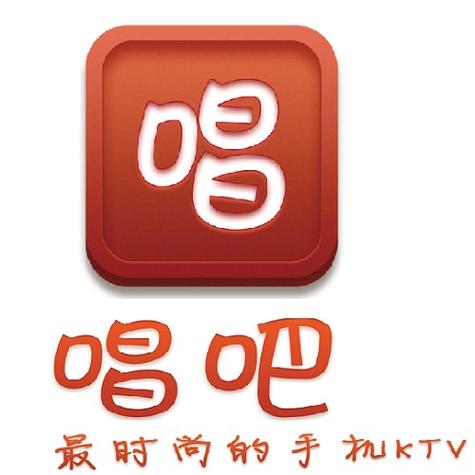 唱吧电脑版下载_官方免费安装版_高清K歌录歌神器