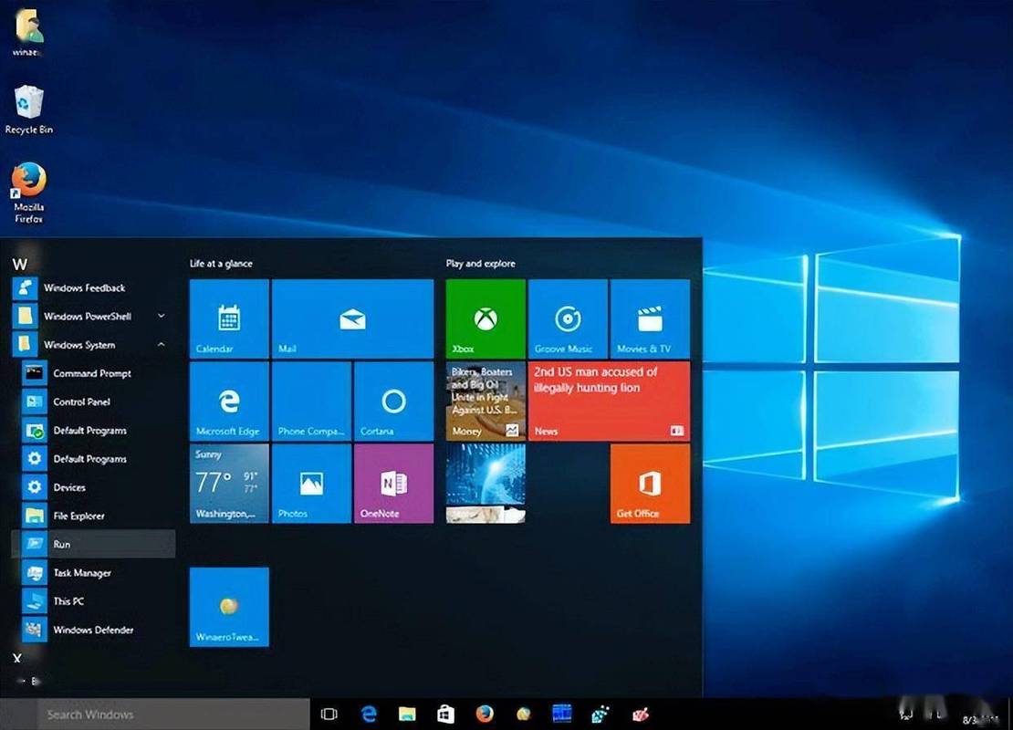 Windows10系统下载 官方原版ISO镜像 最新版本免费安装