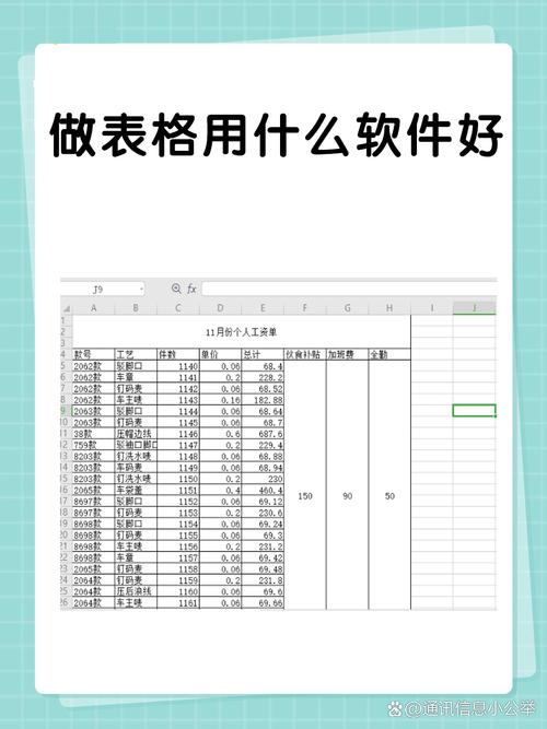 金庸小说txt下载的相关介绍