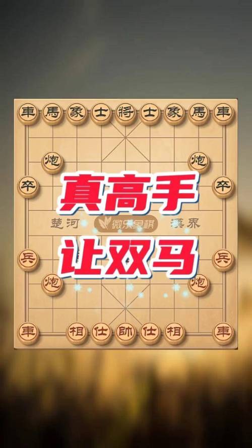微乐家乡棋牌下载 - 免费畅玩正宗地方棋牌游戏