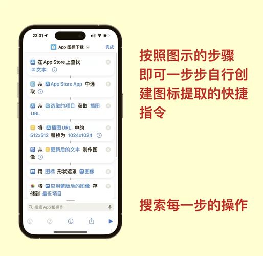 绿色软件下载-安全纯净版免费高速下载