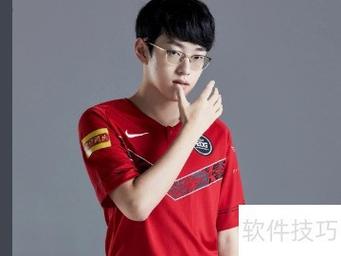 Scout国籍缘何为中国？电竞选手归属引热议