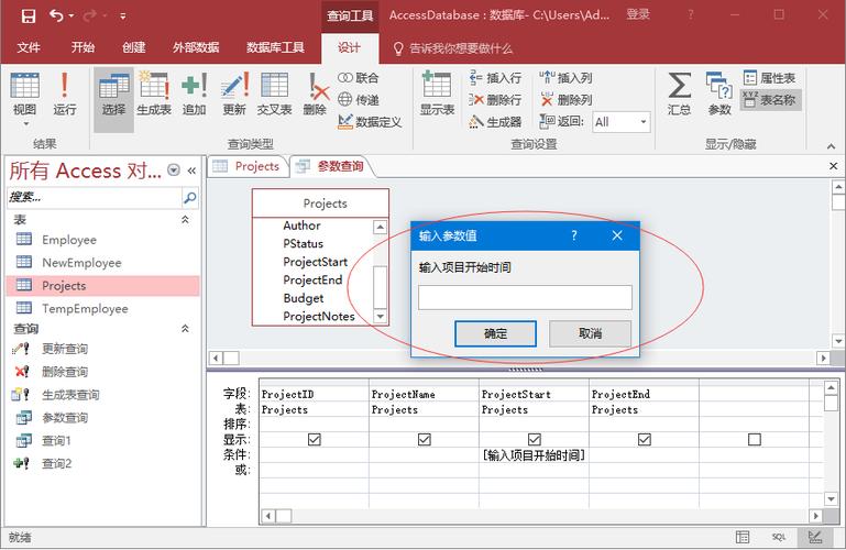 赛门铁克官方下载 | 安全防护软件免费获取