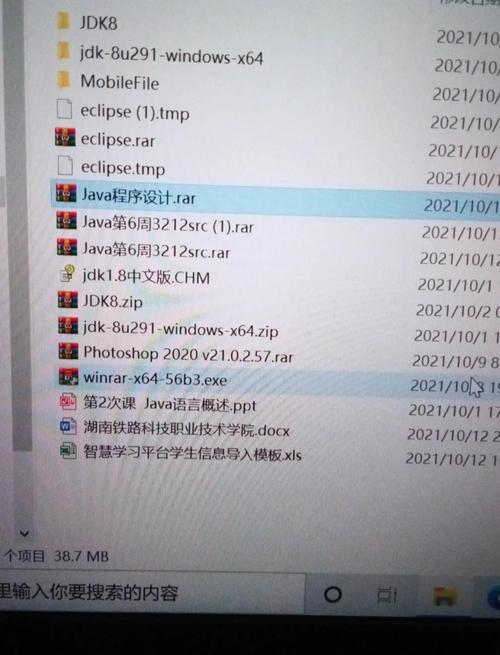 Eclipse中文版下载 | Eclipse IDE官方免费安装教程