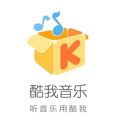 酷我音乐盒下载_海量无损音质播放器_电脑手机版官方免费下载
