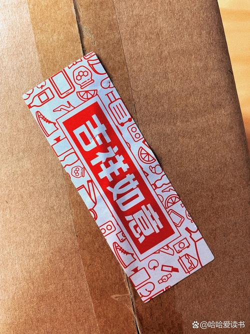 三言二拍全集下载 | 经典白话短篇小说珍藏版电子书