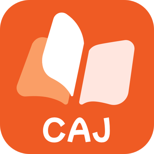 CAJ阅读器官方下载-中国知网专用文献阅读工具