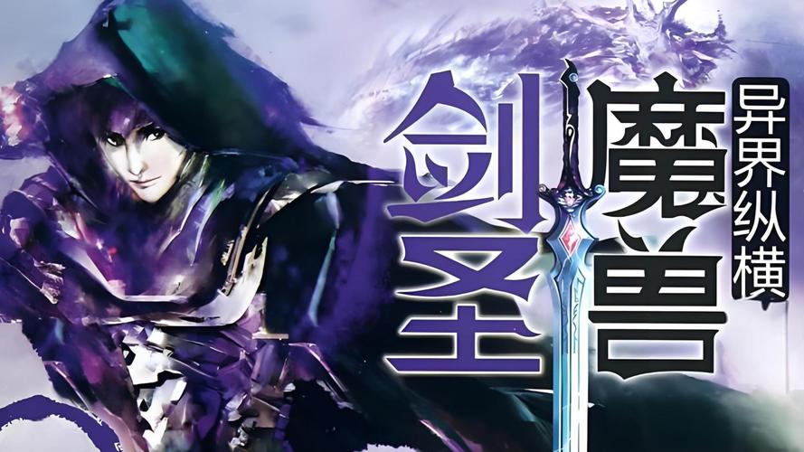 奔跑吧兄弟大电影高清完整版下载,在线观看