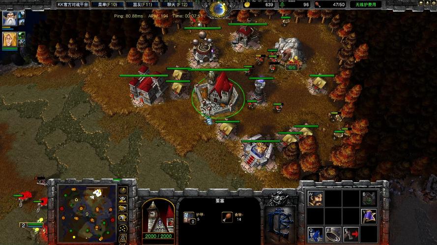 魔兽争霸3 War3 官方下载|经典RTS游戏高清重制版