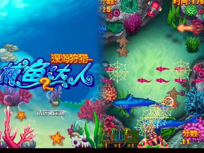陆小凤传奇全集下载|高清资源免费获取