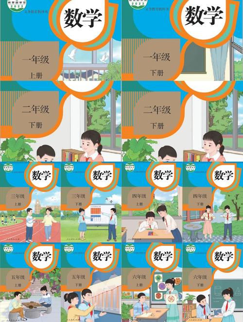 教材下载 | 高清电子版免费获取