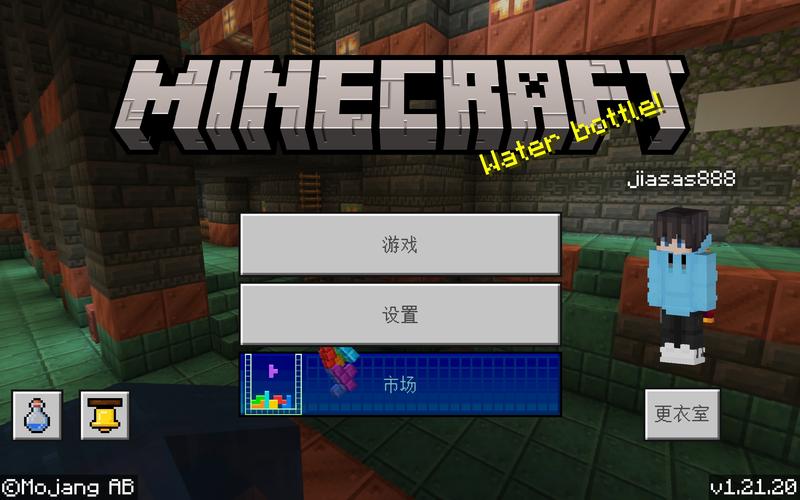 守望者最新版下载 | 高清资源免费获取