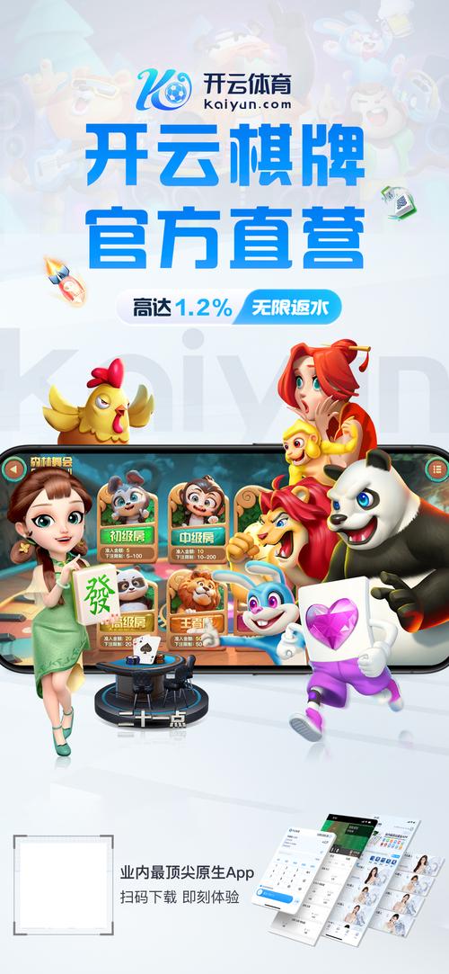 小霸王蜘蛛池v6.3全新升级：重构蜘蛛抓取效率，助力站长快速收录