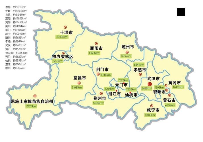 湖北省高清地图下载 最新版交通旅游电子地图