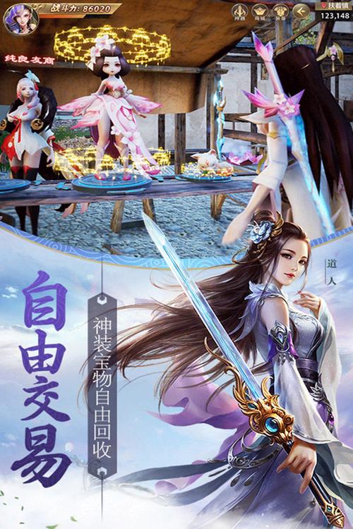 天骄无双下载 - 一键获取安卓/iOS官方正版安装包
