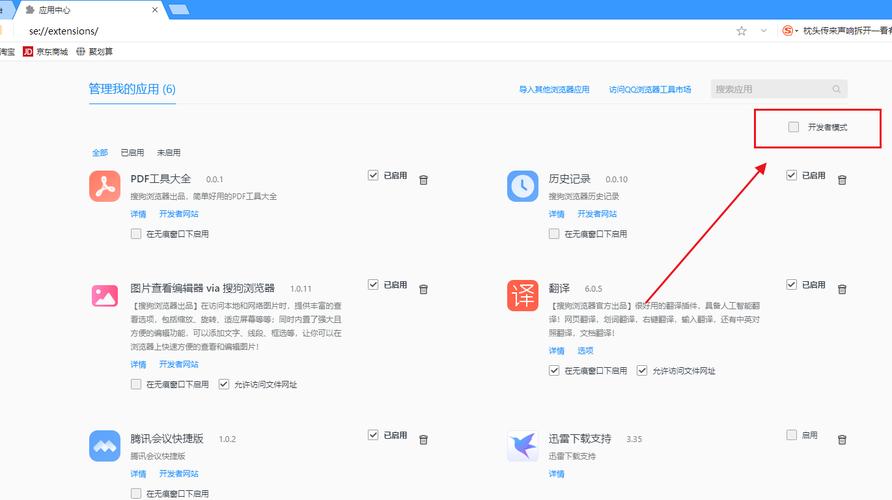 mapgis下载的相关介绍