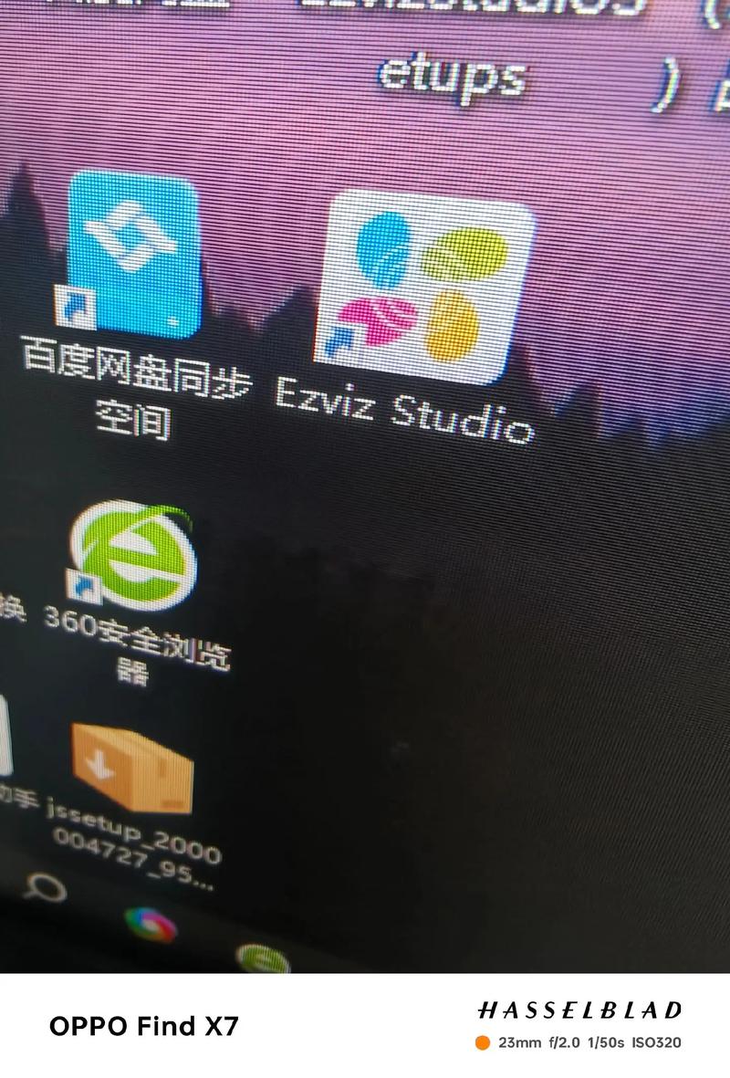 电脑下载速度慢原因及解决方法大全