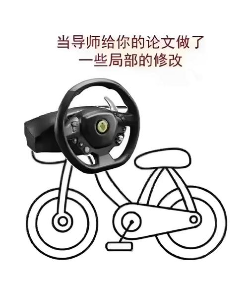 博士放弃科研梦:当热爱遭遇现实重压