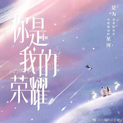 一路向西迅雷下载_高清完整版在线观看