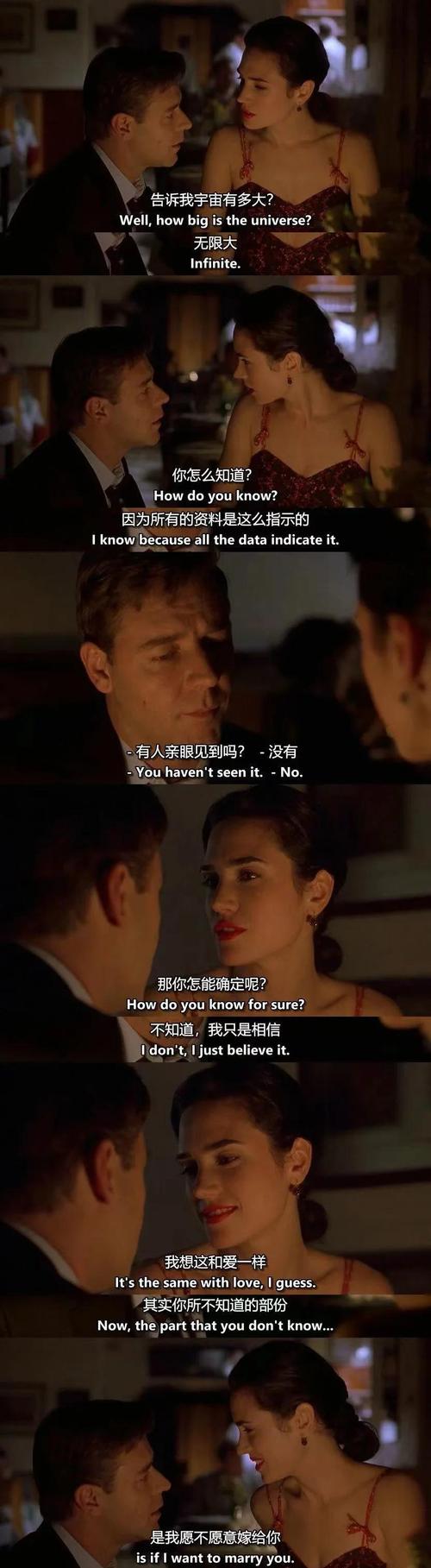 美丽心灵下载_经典心理剧情片高清资源