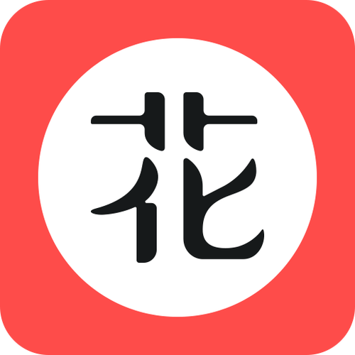 花季App下载汅API免费获取指南