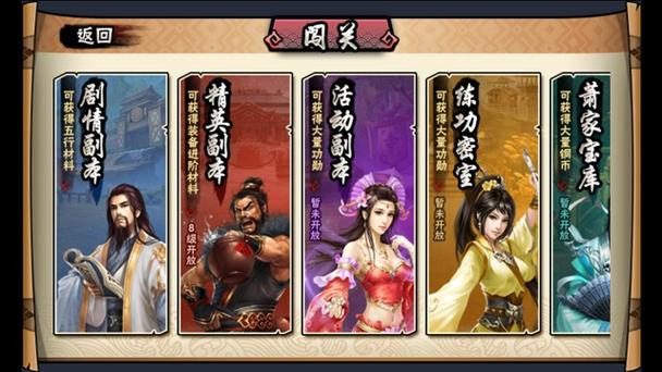 凌天传说TXT下载|全本完结小说免费在线阅读