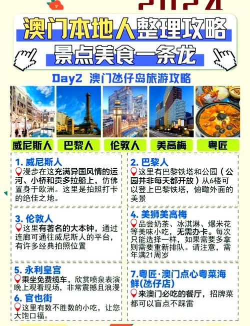 红警2尤里的复仇中文版下载_完整版免安装