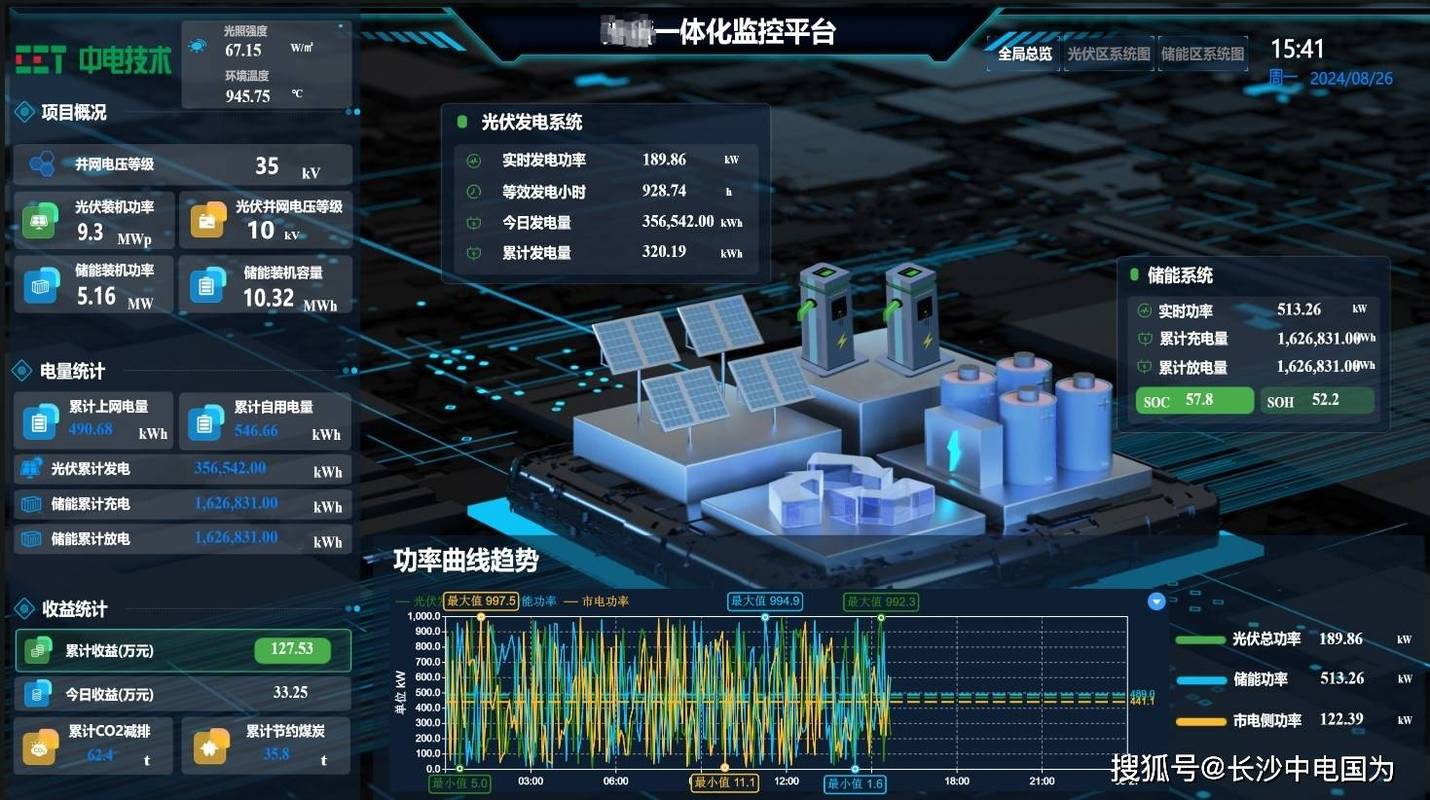 北京百度蜘蛛池租用乱象调查：SEO灰色产业链背后的风险与监管挑战