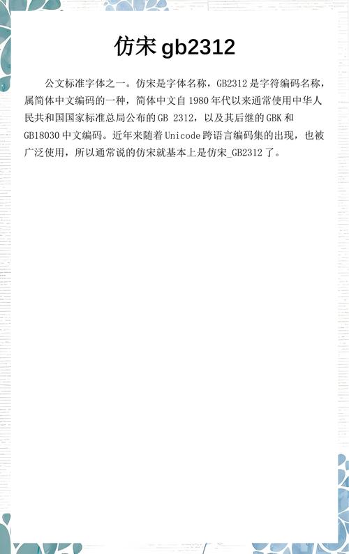芭乐app下载的相关介绍