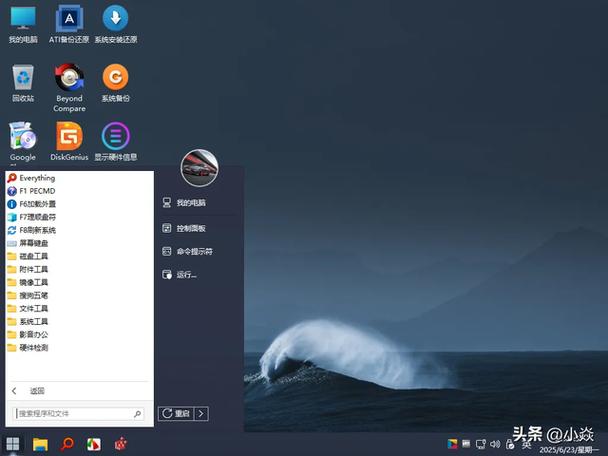 Office365下载指南:官方正版安装与激活步骤