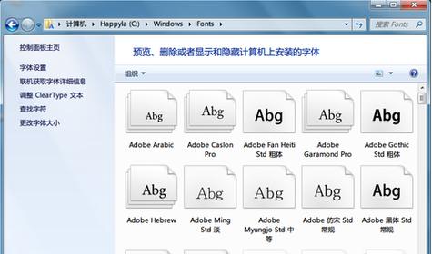 求生之路2中文版下载_2024最新求生之路2单机游戏免费下载
