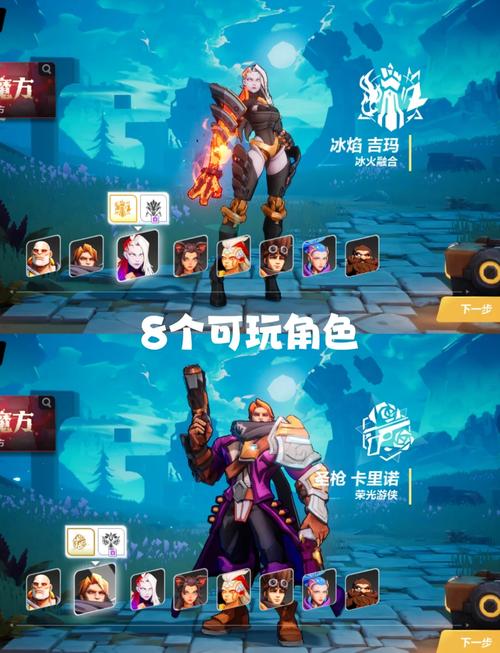 火炬之光下载|经典暗黑ARPG手游正版安装