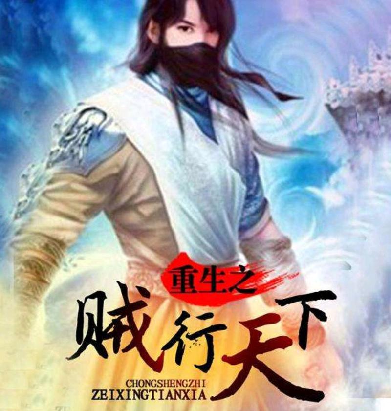 红色警戒3 下载的相关介绍