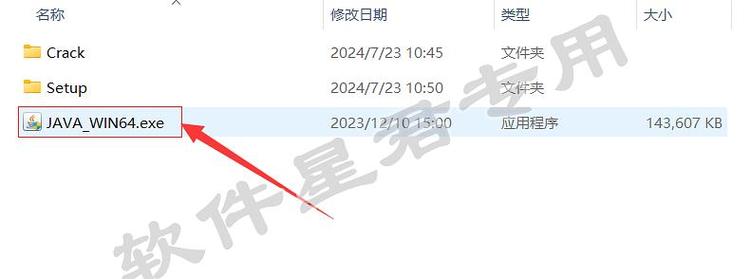 西西软件盒下载 - 海量安卓应用免费下载