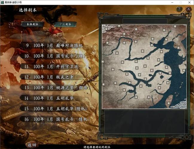 佳能打印机ip1180驱动下载的相关介绍