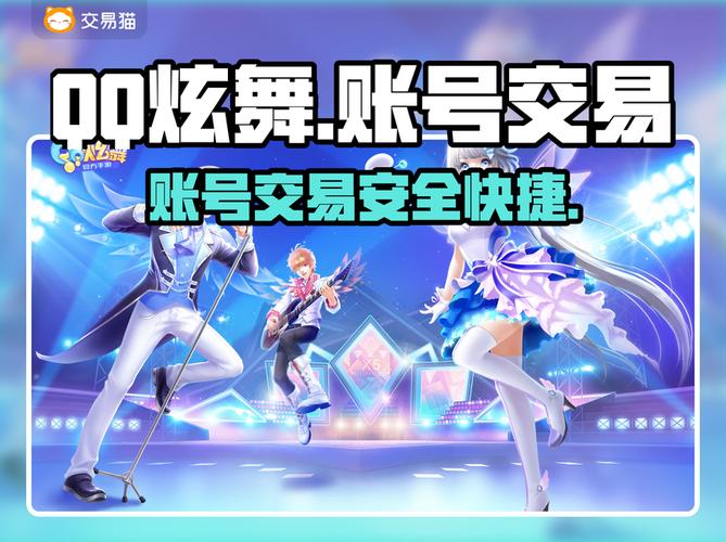 flash制作软件下载的相关介绍