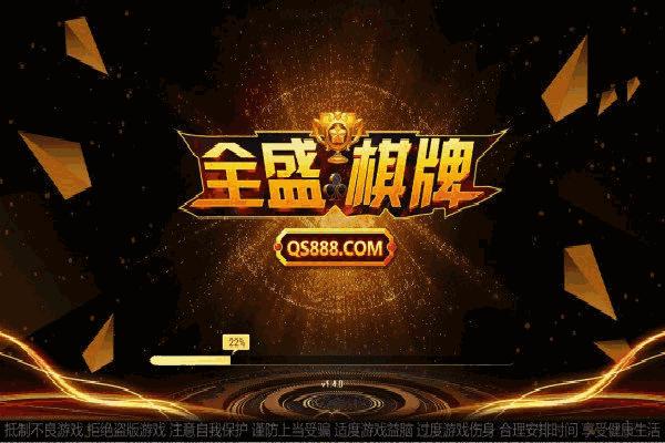 大赢家下载 - 最新版免费安装指南