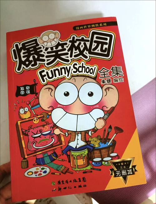 单机游戏大全中文版下载-单机版游戏免费下载安装