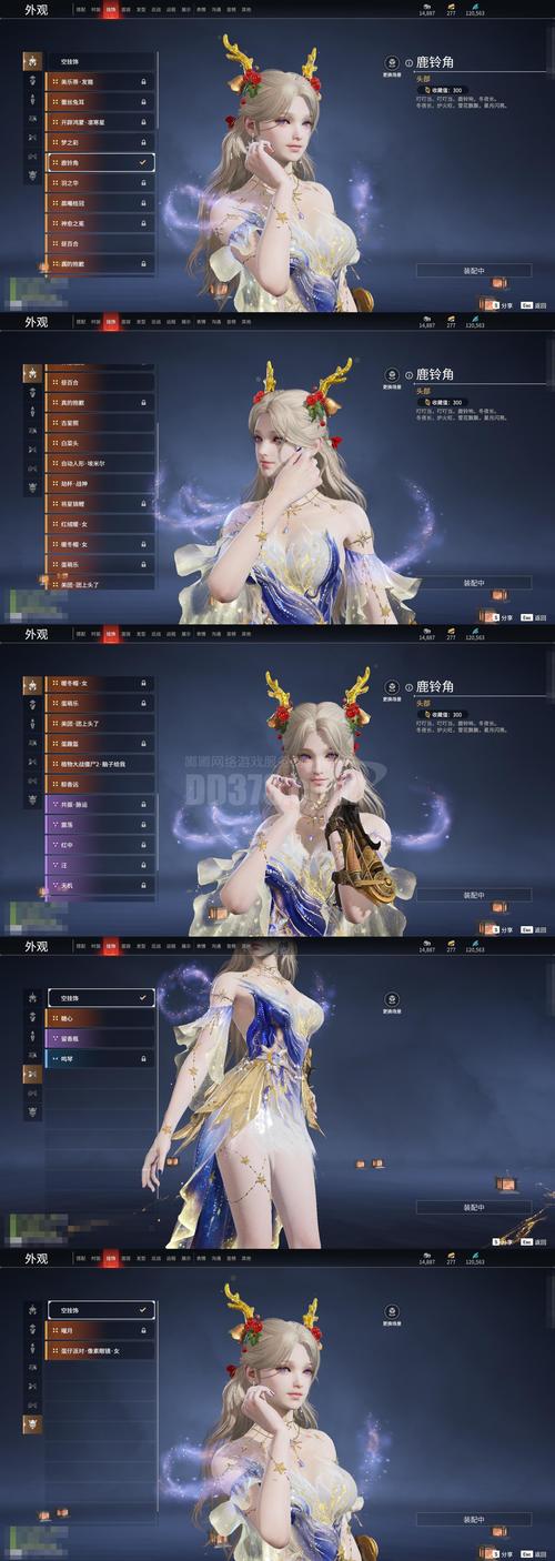 猎艳江湖梦下载 | 武侠情缘手游安装包